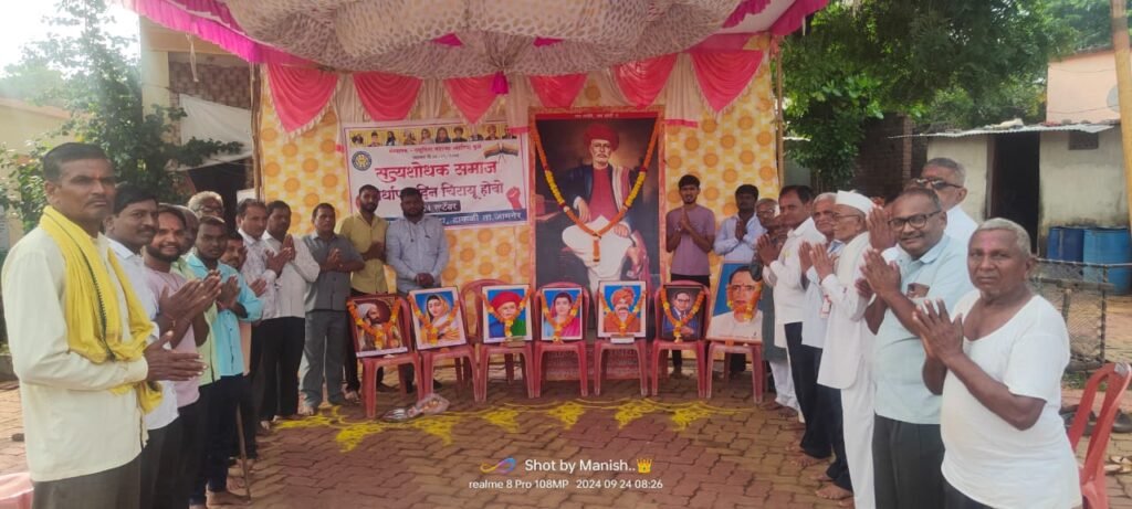 टाकळीला छत्रपती शिवाजी महाराजांचा राज्याभिषेक दिन, सत्यशोधक समाजाच्या वर्धापनदिन उत्साहात साजरा