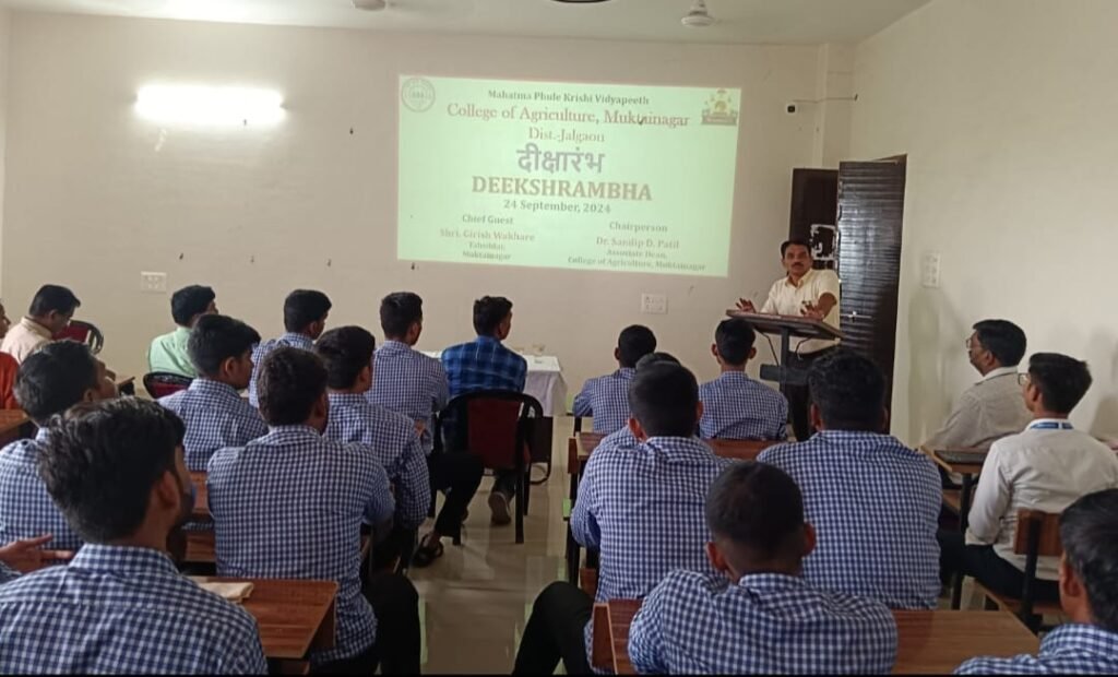 मुक्ताईनगरला कृषी महाविद्यालयात दीक्षारंभ समारंभ उत्साहात