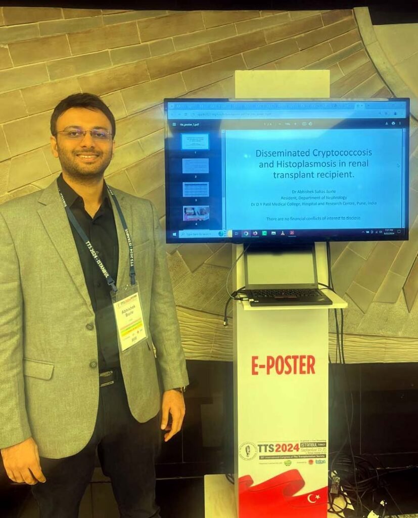 मूत्रपिंड प्रत्यार्पण किडनी ट्रान्सप्लांट शस्त्रक्रिया झालेल्या रूग्णांमध्ये होणारा बुरशीजन्य संसर्ग