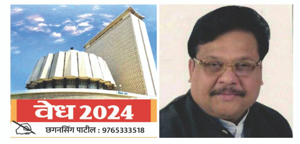 नवा इतिहास घडविण्याच्या तयारीत काँग्रेस : काँग्रेसचे जिल्हाध्यक्ष प्रदीप पवार