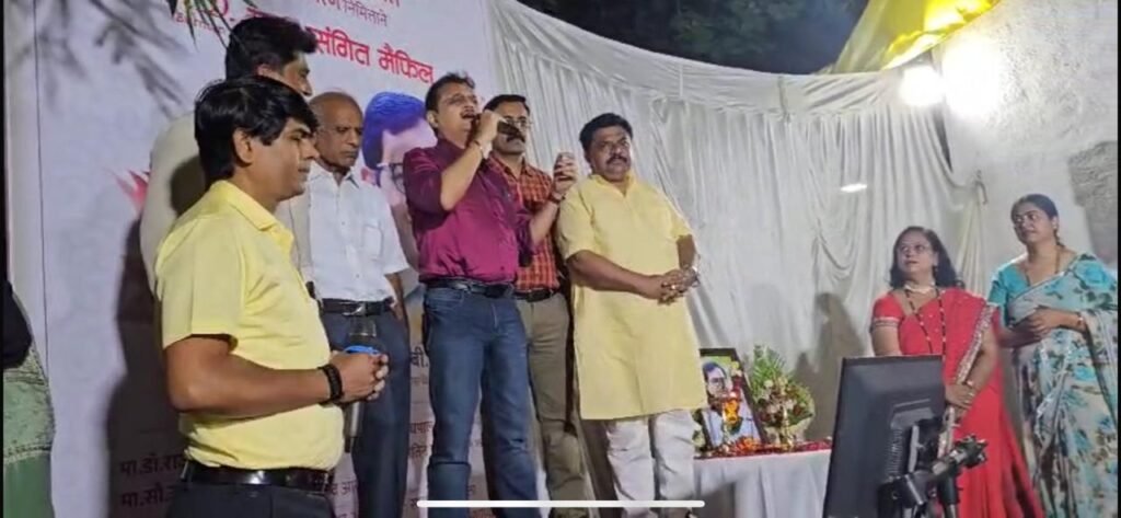 मृत्यूनंतरही आर. बी. नानांसाठी मित्र परिवाराने आयोजित केली खास संगीत मैफिल