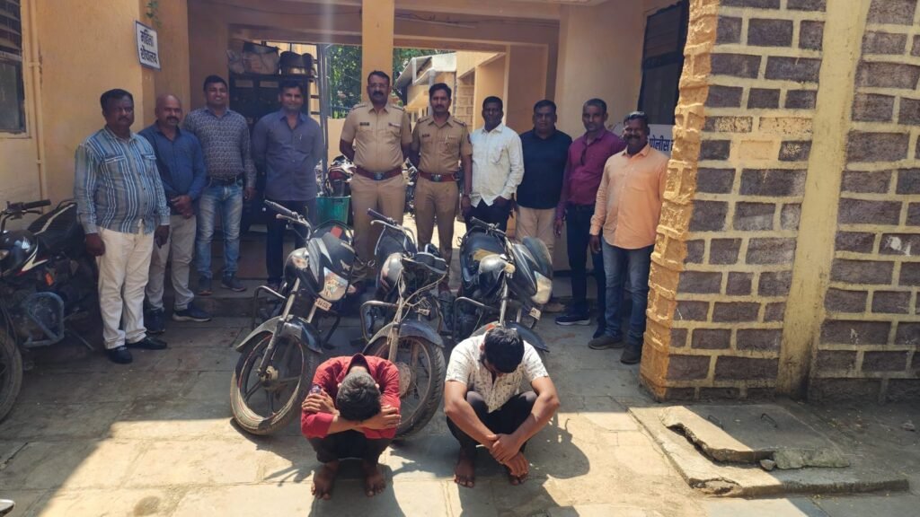 चोरीच्या तीन दुचाकींसह दोघांना अटक