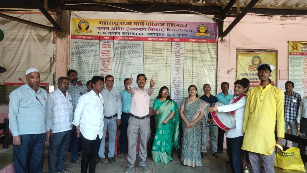 यावलला मतदान जनजागृतीसाठी ‘मतदार राजा जागा हो लोकशाहीचा धागा हो’ पथनाट्य सादर