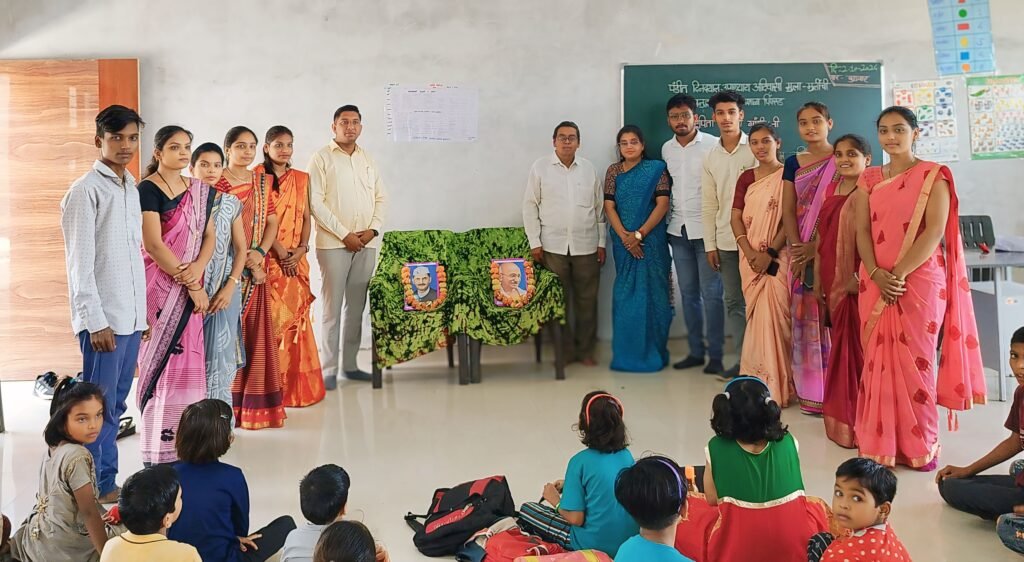 पिंपरुडला पंडित दीनदयाल उपाध्याय आदिवासी मुला-मुलींची अनुदानित आश्रमशाळेत महात्मा गांधी, लाल बहादूर शास्त्री जयंती उत्साहात