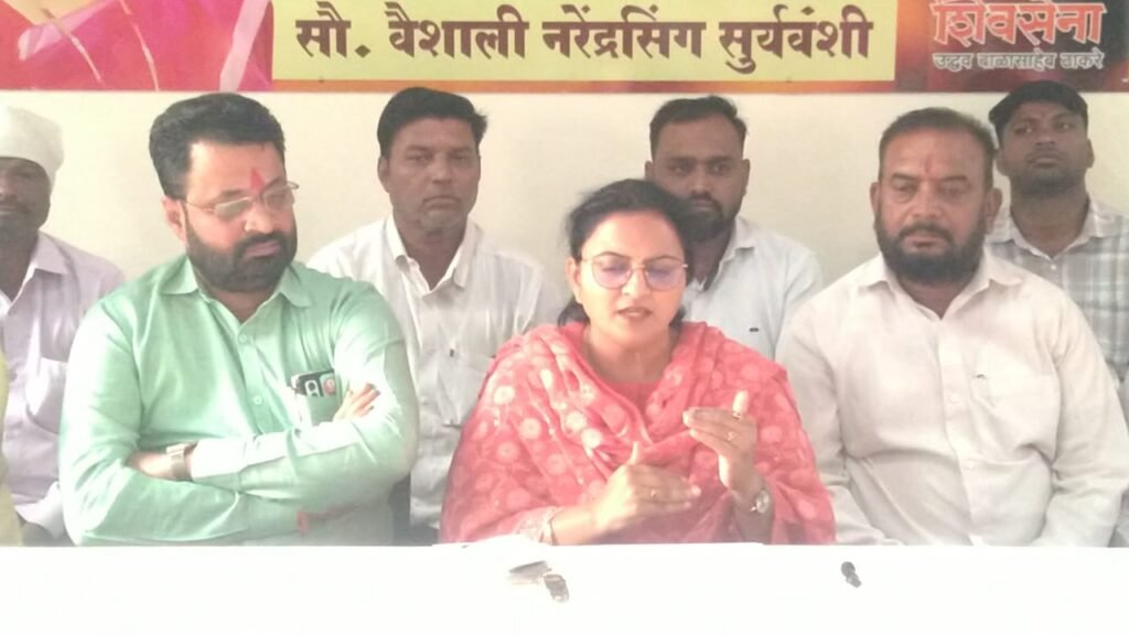 राज्यात लागलेला निकाल लोकशाहीचा ‘संकोच’ करणारा : वैशाली सूर्यवंशी