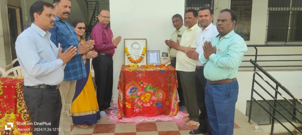 भगीरथ शाळेत संविधान दिनानिमित्त राबविले विविध उपक्रम