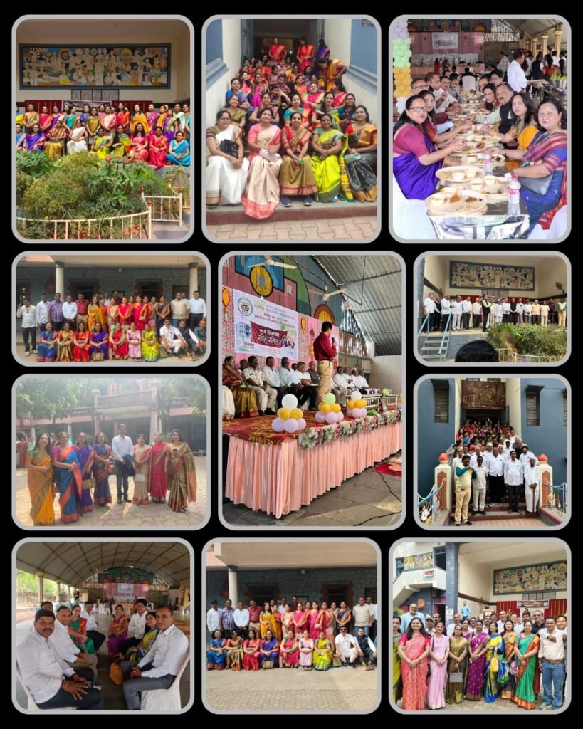 साक्रीला तब्बल ३० वर्षानंतर ‘गेट टुगेदर’मुळे माजी विद्यार्थी आले एकत्र