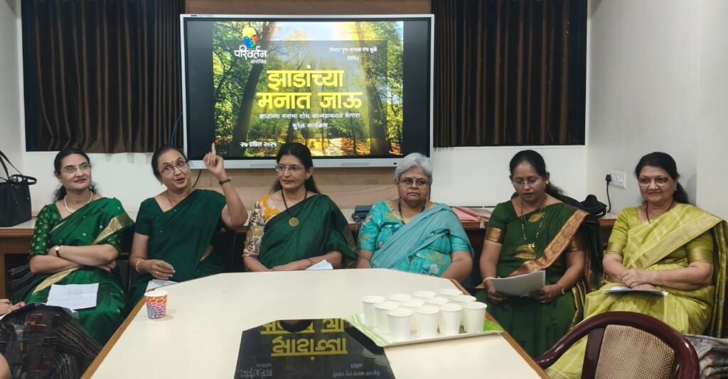 Poetry reading : धुळ्याच्या विचार पुष्प वाचक मंचकडून कवितांचे अभिवाचन