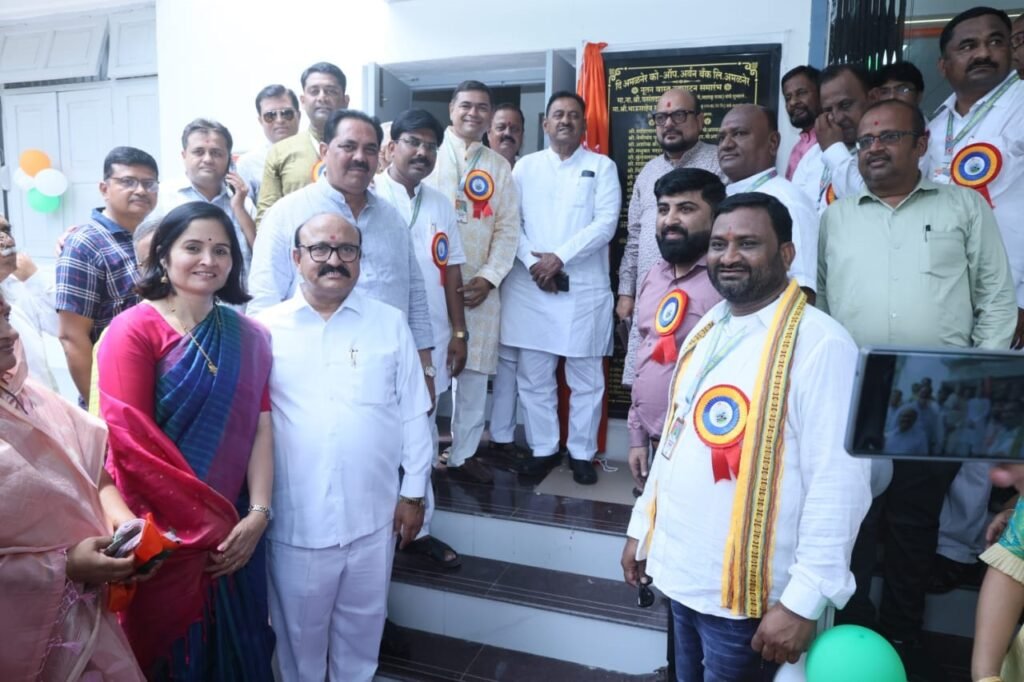 Minister Babasaheb Patil : अमळनेरच्या अर्बन बँकेमुळे राज्यात स्वप्न साकार : मंत्री बाबासाहेब पाटील