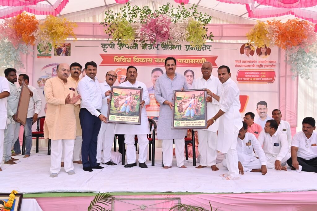 Cooperation Minister Babasaheb Patil : अमळनेर बाजार समितीने उत्पन्नातून लोकोपयोगी कामे करावी : सहकार मंत्री बाबासाहेब पाटील