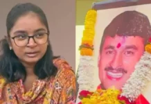 Vaibhavi Deshmukh : बारावीत वैभवी देशमुखला ८५.१३ टक्के गुण