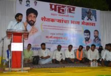 Former Minister Bachchu Kadu Warns : शेतकऱ्यांना न्याय मिळेपर्यंत शासनाला स्वस्थ बसू देणार नाही : माजी मंत्री बच्चू कडू यांचा इशारा