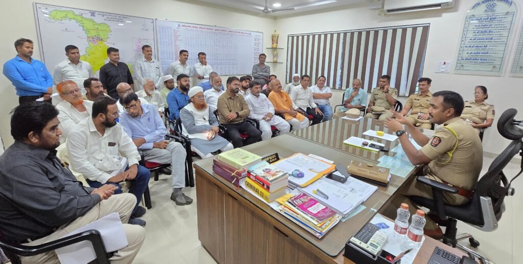 Peace Committee meeting in Jalgaon : जळगावला शांतता समितीची बैठक : गोवंश हत्या बंदी कायद्याचे उल्लंघन करणाऱ्यांवर कारवाई करणार : एसडीपीओ संदीप गावित