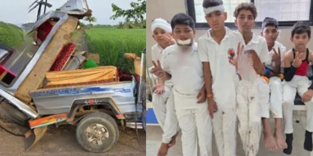 Cruiser Accident : क्रुझरचा अपघात : बोदवडच्या १३ पैकी दोन खेळाडूंवर काळाचा घाला