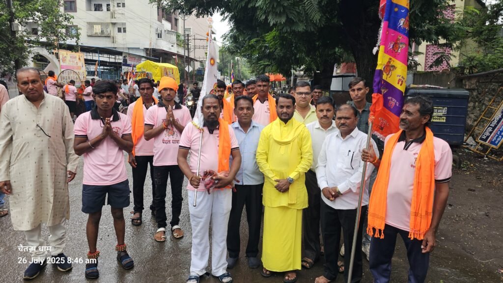 H.H. Shyam Chaitanya Maharaj’s : वाईट व्यसनांचा त्याग करुन पदयात्रेकरुंनी संकल्प घेऊन परतावे : प.पू. श्याम चैतन्य महाराज यांचा उपदेश