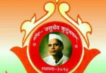 Three-Day Literary Conference : पहिले अखिल भारतीय ‘आंतरभारती’ तीन दिवसीय साहित्य संमेलन १३ ऑगस्टपासून