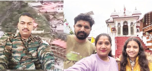 Terrible Accident In Uttarkashi : उत्तरकाशीत भीषण दुर्घटना : जळगाव जिल्ह्यातील १९ भाविक अडकले, संपर्कात केवळ ३ जण