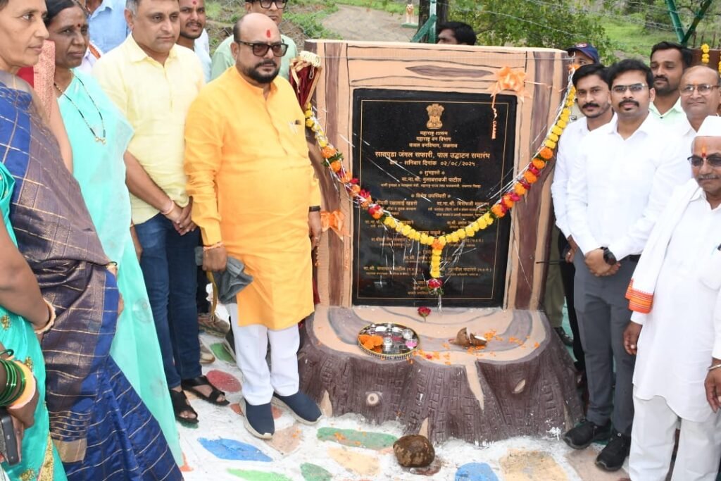 The First Satpuda Jungle Safari : उत्तर महाराष्ट्रातील पहिल्या सातपुडा जंगल सफारीला प्रारंभ