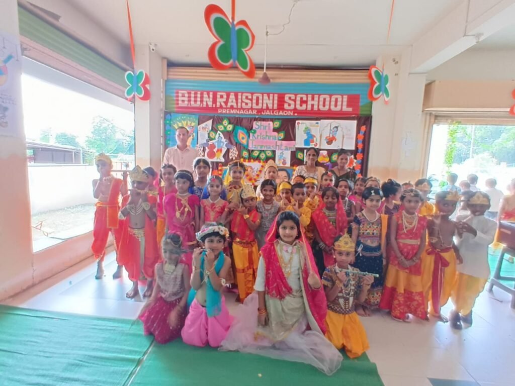 Raisoni School In Premnagar : प्रेमनगरातील रायसोनी शाळेत श्रीकृष्ण जन्माष्टमीनिमित्त दहीहंडी उत्सव साजरा