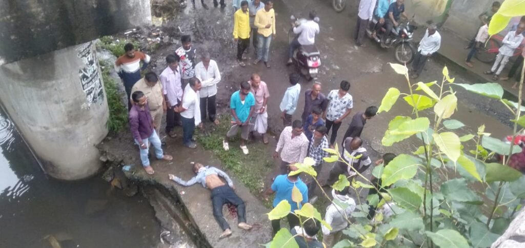 Bridge In Khanderav Nagar : खंडेराव नगरातील पुलाखाली ४८ वर्षीय व्यक्तीचा आढळला मृतदेह
