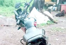 Kannada Ghat ; कन्नड घाटात भीषण अपघात मोटारसायकल चालकाचा मृत्यू