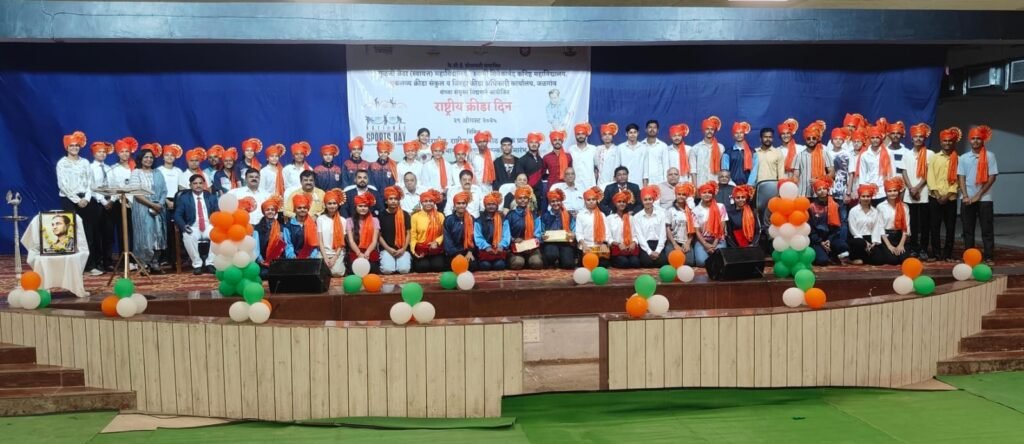 National Sports Day at M. J. College : एम. जे. कॉलेजमध्ये राष्ट्रीय क्रीडा दिनानिमित्त आंतरराष्ट्रीय, राष्ट्रीयसह आंतरविद्यापीठ खेळाडूंचा गौरव