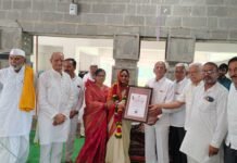 ‘Adishakti Nari Sanman’ Award : ‘आदिशक्ती नारी सन्मान’ पुरस्काराने दुर्गाताई मराठे सन्मानित