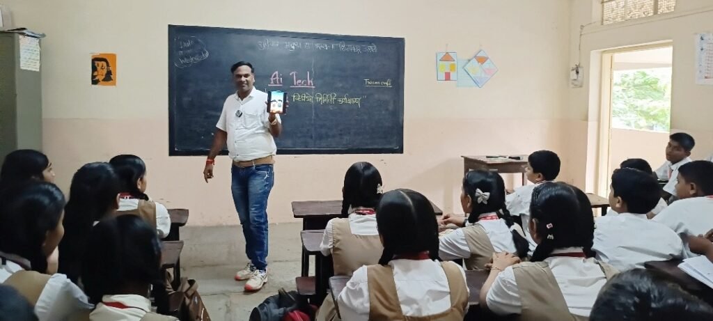 Students Of Pragati School : ‘एआय’च्या मदतीने प्रगती शाळेतील विद्यार्थ्यांनी बनवले शैक्षणिक व्हिडिओ