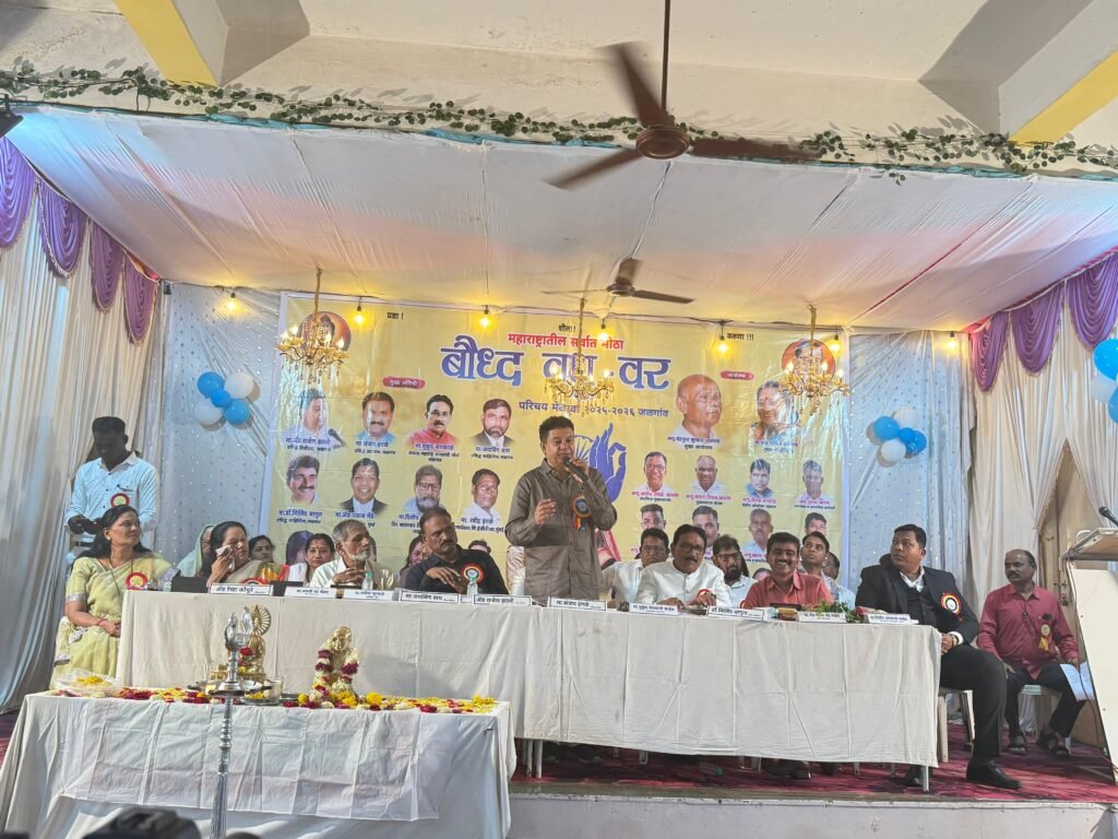 Senior Jurist Rajesh Zhalte : सामाजिक जबाबदारी जपून ‘तरुणाईने’ बुद्धांचे विचार अनुसरावेत : ज्येष्ठ विधिज्ञ राजेश झाल्टे