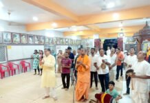 Satsang In Excitement ; भगवद्गीता साप्ताहिक सत्संग उत्साहात