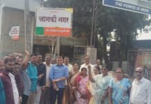 Faizpur Digital Board : “‘दिशा’ नव्हे तर ‘दृष्टी’ बदलणारे फलक — फैजपूरमध्ये नव्या युगाची सुरुवात”