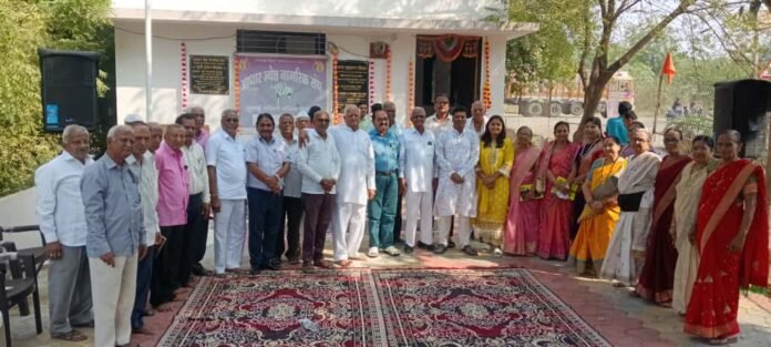 Jyest Nagrik Sangh
