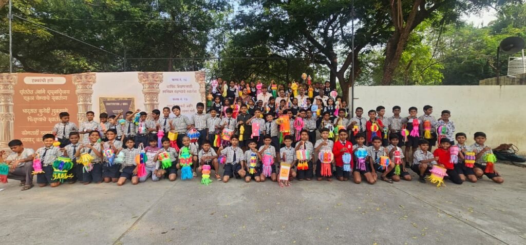 Seth L.N.Sa. School : शेठ ला.ना.सा. विद्यालयात विद्यार्थ्यांनी बनविले पर्यावरणपूरक ‘आकाशकंदील’