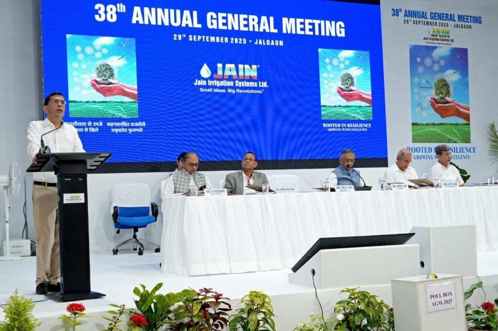 Jain Irrigation’s Export Target : जैन इरिगेशनचे आगामी वर्षात एक हजार कोटींचे निर्यातीचे उद्दिष्ट : अनिल जैन