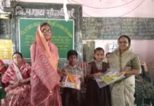 Sushil Bahul Mahila Mandal : सुशील बहुल महिला मंडळातर्फे शालेय साहित्यासह खाऊचे वाटप