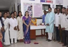 Dhanvantari Worship : वाकडीतील प्राथमिक आरोग्य केंद्रात धन्वंतरी पूजन उत्साहात