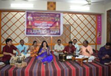 ‘Sur Manglya’, The ‘Diwali Padwa’ : ‘सुर मांगल्या’तर्फे ‘दिवाळी पाडवा’ पहाटे स्वरांची मैफल रंगली