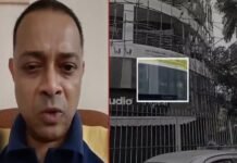 Mumbai Crime : मुंबई हादरली! अभिनय शिकवणीच्या नावाखाली मुलांना ओलीस ठेवणारा पकडला