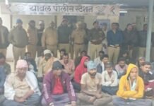 Sub-Divisional Police : निवडणुकीच्या पार्श्वभूमीवर उपविभागीय पोलीस दलाचे कोंबिंग ऑपरेशन