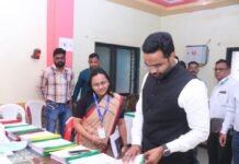 District Collector : जिल्हाधिकाऱ्यांनी घेतला यावल, रावेर नगरपरिषद निवडणूक विषयक कामाचा आढावा