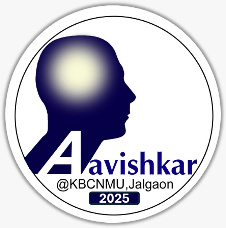 Avishkar-2025 : आविष्कार-२०२५ : प्रवेशिका नोंदणीस २५ नोव्हेंबरपर्यंत मुदतवाढ