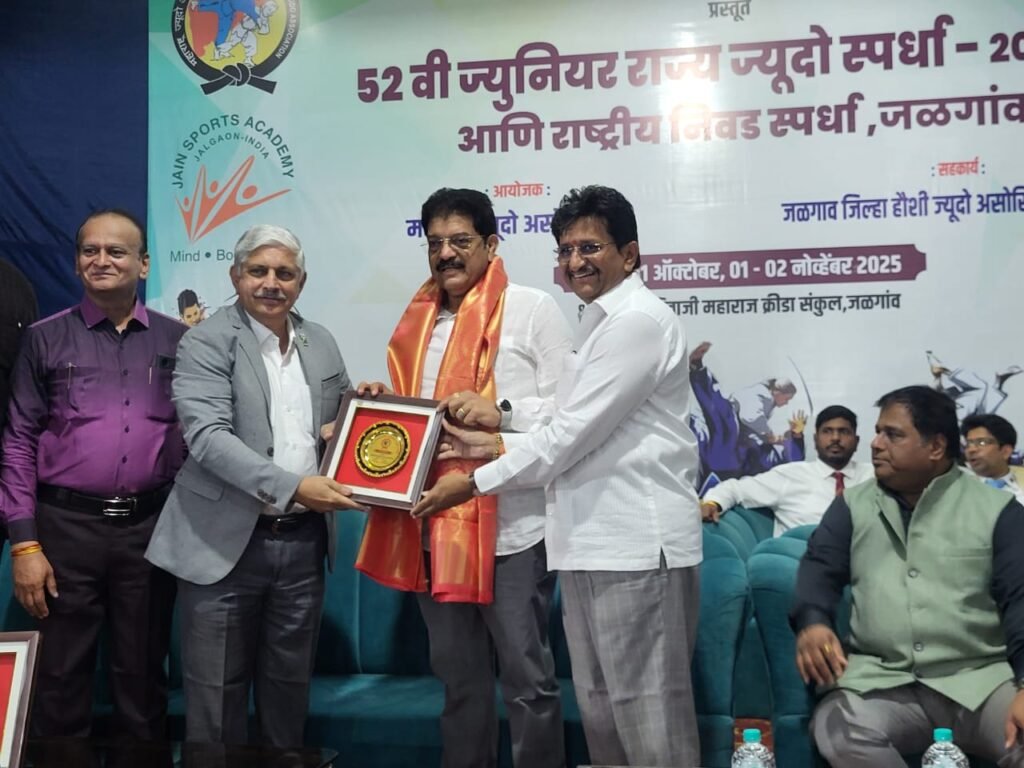 Jalgaon : “राजू मामा भोळे यांच्या हस्ते राज्यस्तरीय ज्यूदो स्पर्धेचे उद्घाटन”