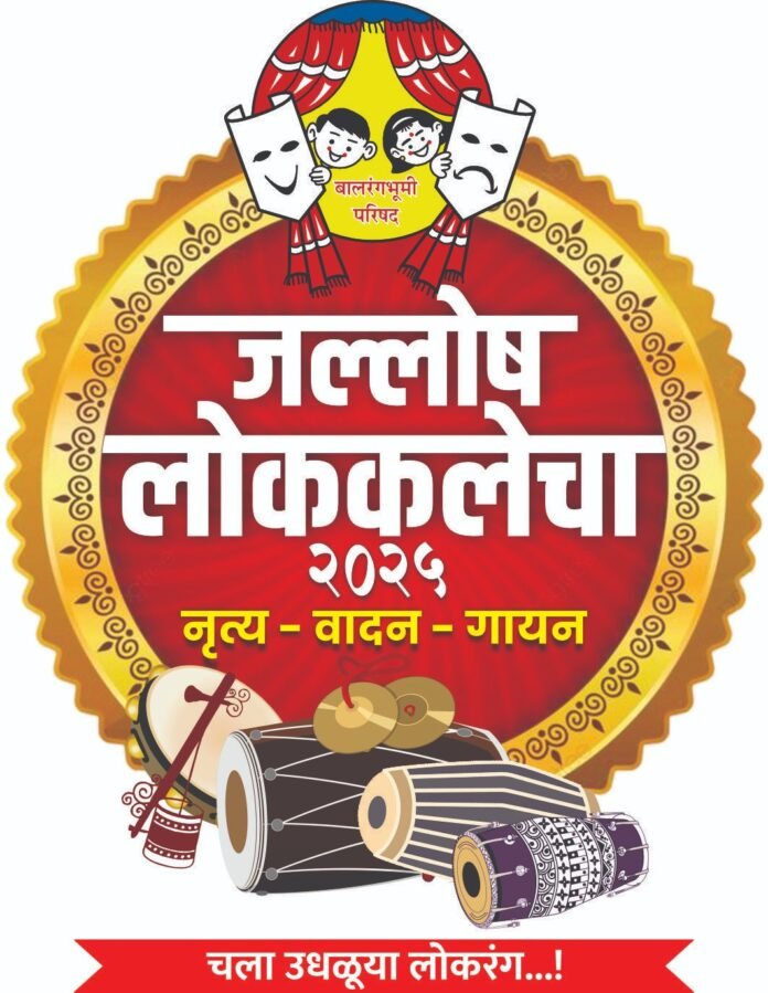 WhatsApp Image 2025-11-14 at 12.22.11 PM