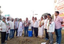 NCP In Jalgaon : जळगावात रा.काँ.शरद पवार गटातर्फे तणनाशक शिंपडून प्रतीकात्मक आंदोलन