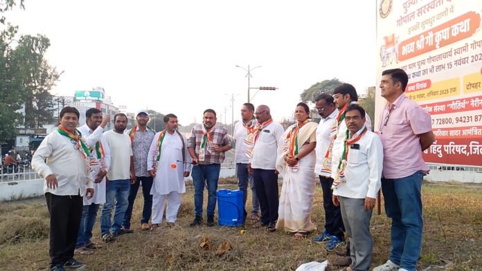 WhatsApp Image 2025-11-15 at 5.35.50 PM