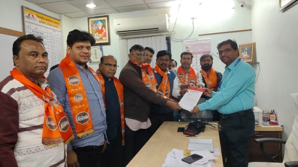 Customer Distressed : मीटर रिडिंगच्या तारखेत अचानक बदल ; ग्राहक त्रस्त