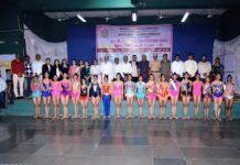 Rhythmic Gymnastics State Championship : तीन दिवसीय ऱ्हिदमिक जिम्नॅस्टिक्स राज्य अजिंक्यपद स्पर्धेचे उद्घाटन