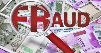 Name Of Investment : गुंतवणुकीच्या नावाखाली १ कोटी २२ लाख रुपये हडपले