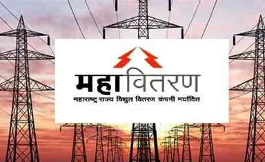 Electricity Supply : थकबाकीदारांचा वीजपुरवठा होणार खंडित