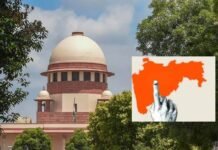 Dilip Walse Patil : “‘५ नोव्हेंबरपासून निवडणूक प्रक्रिया’ – दिलीप वळसे पाटलांचा दावा”